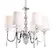 Люстра Maxlight CHARLOTTE P0109