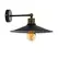 Бра (світильник настінний) Chicago W260 Black Atmolight