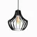 Світильник підвісний ArtS1 P260 BlackPearl Atmolight