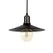 Світильник підвісний (люстра) Chicago P260 Black Atmolight