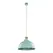 Підвісний світильник TK-Lighting CAP MINT 5901