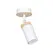 Спот EMIBIG Lighting ELBA 965/1