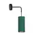 Бра EMIBIG Lighting BENTE 1058/K1