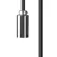 Электрический провод Nowodvorski 8601 Cameleon Cable 1,5m G9 10W IP20 Bl