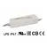 Блок живлення Mean Well 102W DC12V IP67 (LPV-100-12)