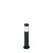 Парковий столбик Ideal Lux DEMA PT1 H40 248240
