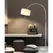 Торшер Nestlight 240822-100003596