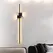 Настінні Nestlight 241019-100003922 80 см / 12W, Варіація: 80 см / 12W