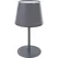 Настольная лампа TK-Lighting 2934 MAJA Gray
