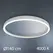 Люстра ImperiumLight Synevir 3611140.01.92