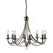 Люстра Searchlight Maypole 6348-8AB