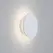 Светильник ImperiumLight Mushroom 263112.01.91