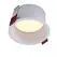 Светильник точечный врезной KLOODI KD-Q019 12W 3К WH