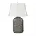 Настільна лампа Elstead MUSE/TL GREY