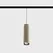 Підвісний світильник IN_LINE TUB M P 200, D52mm, H200mm, CREE LED 10.8W, 3000K, 1120Lm, 50°, CRI>90, 48V, 4-х провідний DIM DALI, IP20, sahara beige/black color