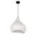Подвесной светильник 909XL3637 (380) GREY