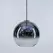 Підвісний світильник Linef 0511 0511/1 L (chrome) (d 300)
