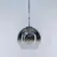 Підвісний світильник Linef 0511 0511/1 L (chrome) (d 250)