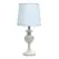 Настільна лампа Candellux 41-11749 BERKANE