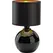 Настольная лампа TK-Lighting PALLA SMALL 5068