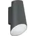 Viokef VISTA 4260500