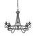 Люстра Elstead Harlech HR5 BLACK
