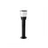 Парковый столбик Kanlux SORTA 50 25683