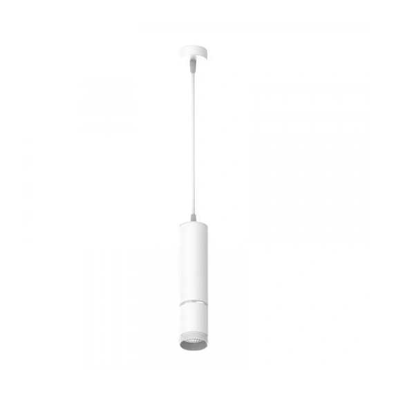 Подвесной светильник Ultralight TRL202 10W LED белый