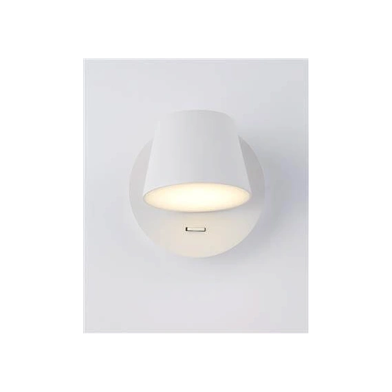 Бра Searchlight HALKIN WL-HALK