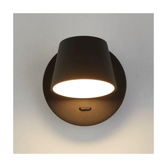 Бра Searchlight HALKIN WL-HALKB