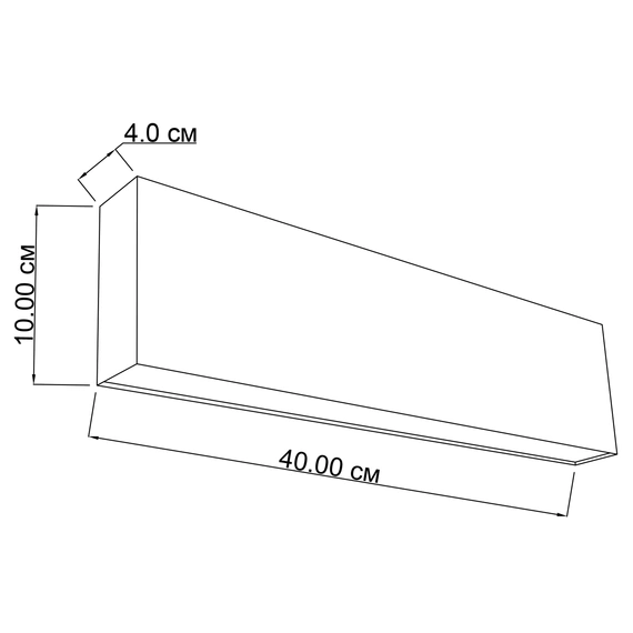 Настінний світильник ImperiumLight Attache 300240.05.91