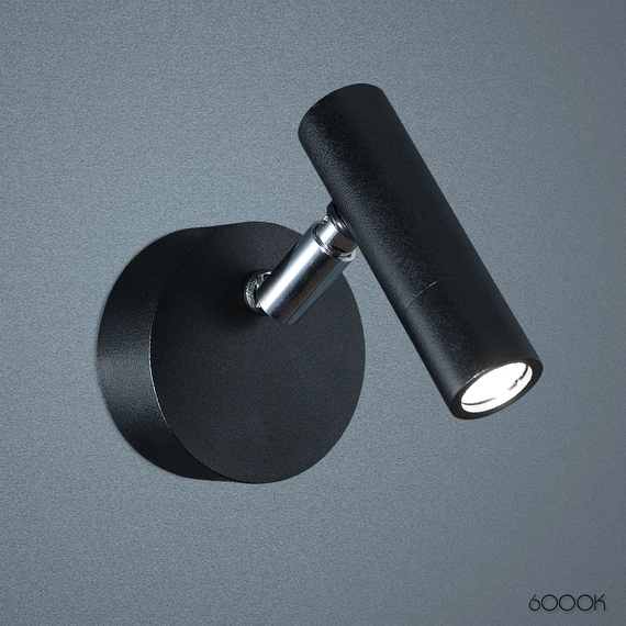 Світильник ImperiumLight Compact 480110.05.93