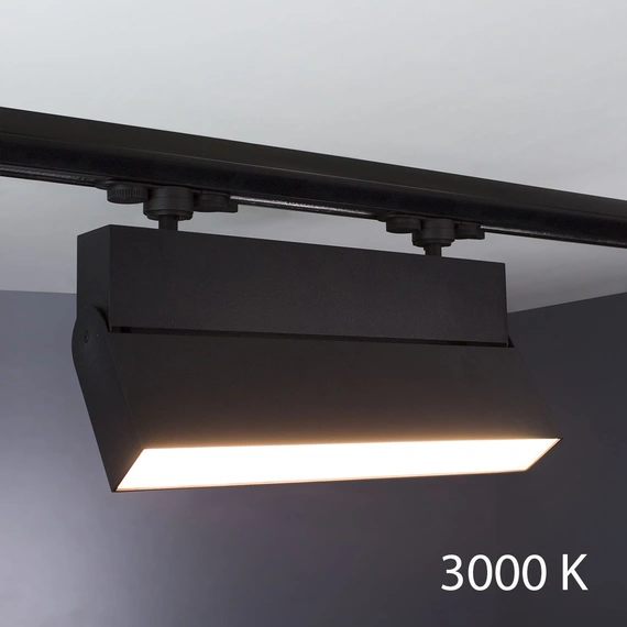Трековый светильник ImperiumLight Attache 300133.05.91 3000K