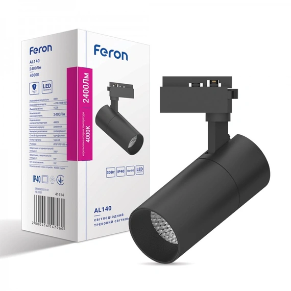 Трековый светодиодный светильник Feron AL140 30W черный | 41614