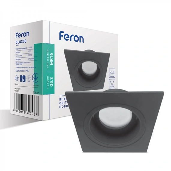 Встраиваемый поворотный светильник Feron DL8350 черный | 01832
