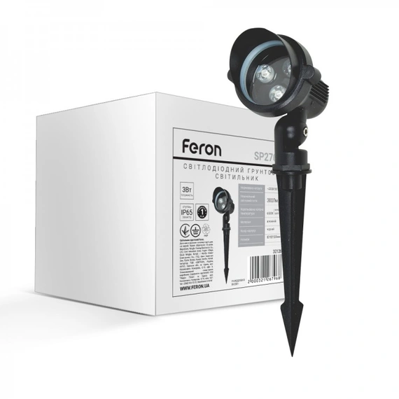 Ґрунтовий світильник Feron SP2704 3W 6500K