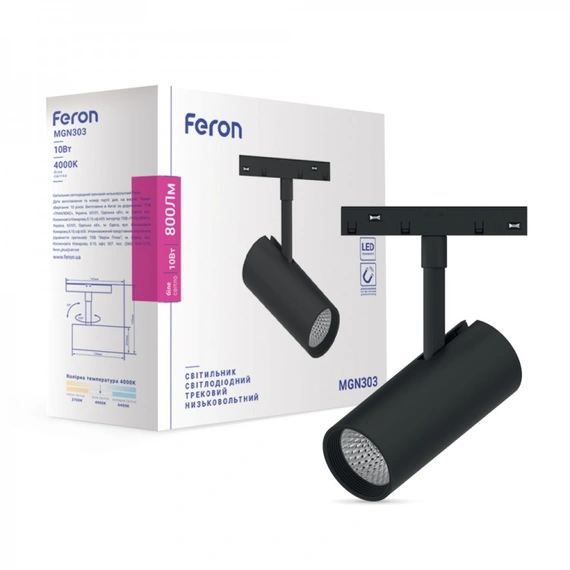 Магнитный трековый светильник Feron MGN303 10W черный | 41946