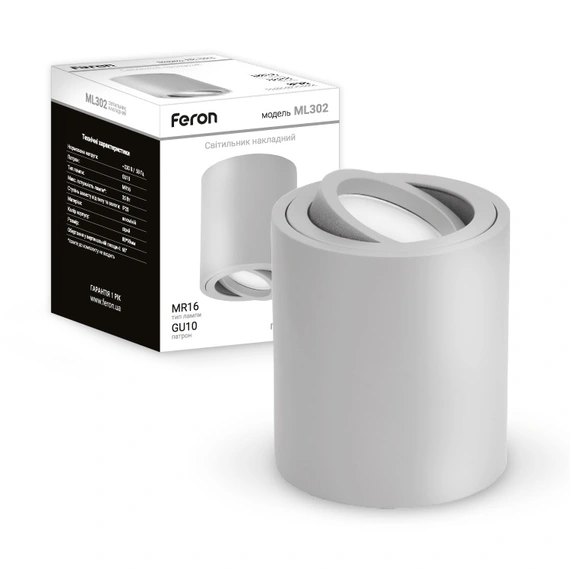 Светильник Feron ML302 серый 01763