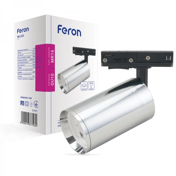 Трековый светильник под лампу Feron ML333 хром 01937