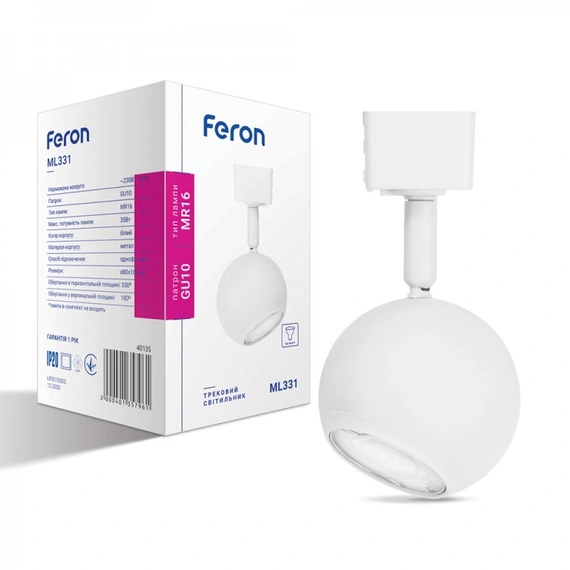 Трековый светильник Feron ML331 белый 40135