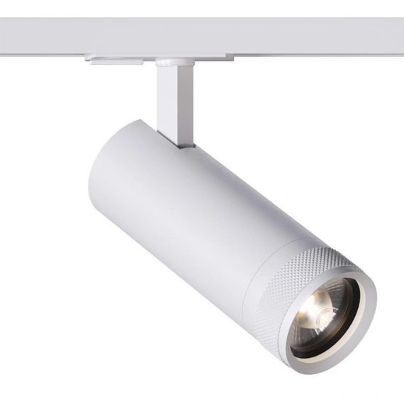 Светильник трековый однофазный KLOODI KD-FOCUS 15W 4K WH