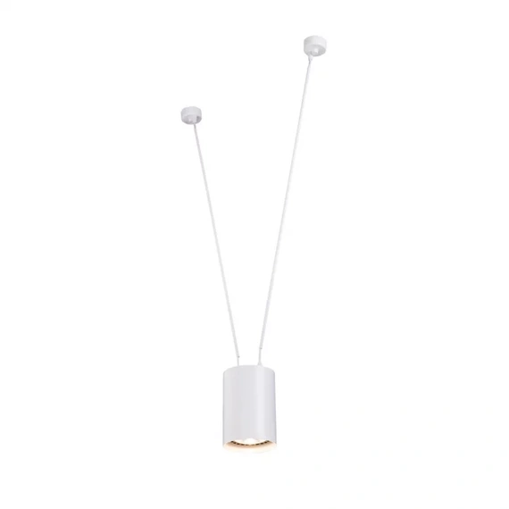 Люстра DOHAR VIWIN (white) 9569