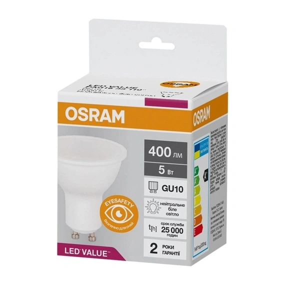 Лампа Osram 4058075689541 LED GU10 5W/840 4000K 400Lm PAR16 35 230V