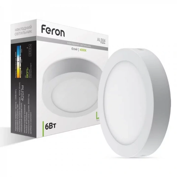 Светодиодный светильник Feron AL504 6W | 01679
