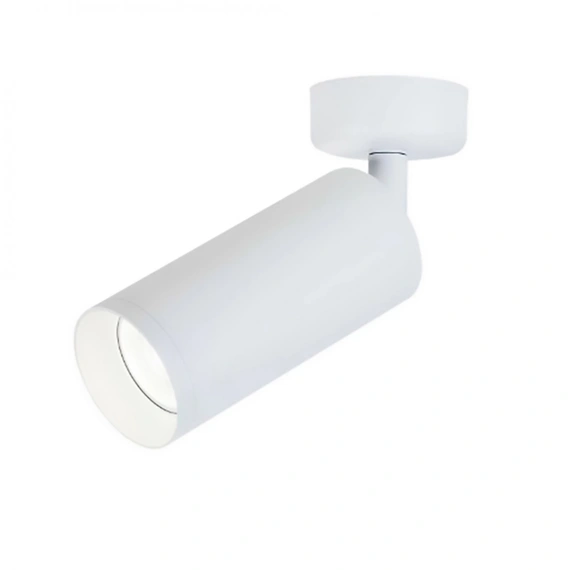 Спот FOCUS Friendlylight 95207439