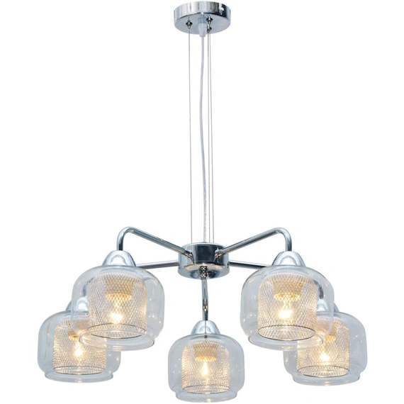 Люстра Candellux 35-67098 RAY