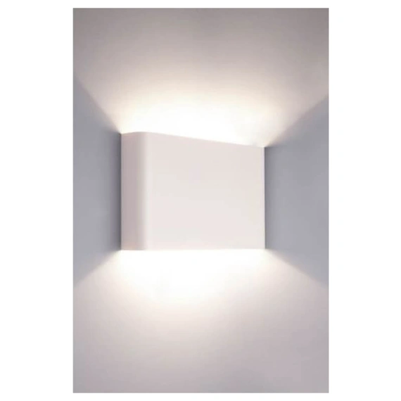 Светильник Nowodvorski 9708 Haga G9 2x40W IP20 Wh