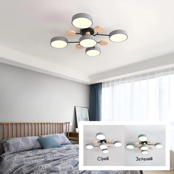 Люстра Nestlight 230958-100002589 Зелений, Варіація: Зелений