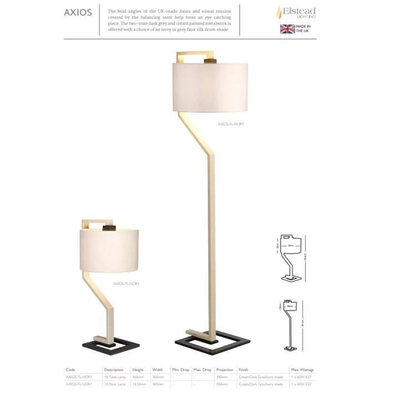 Торшер Elstead AXIOS AXIOS-FL-IVORY, изображение 3
