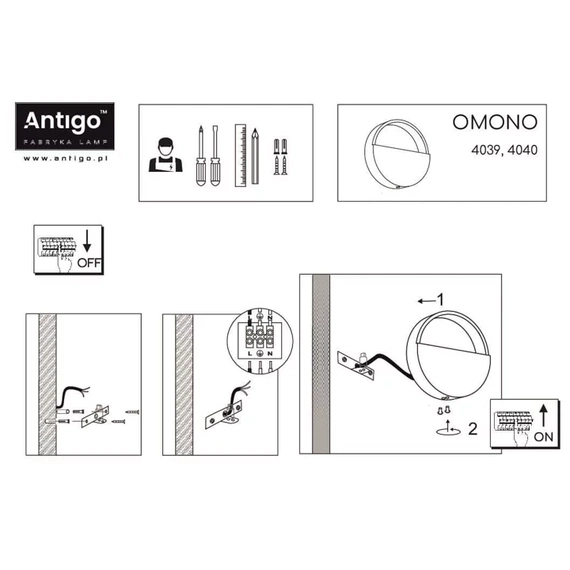 Бра Shilo OMONO 4040, зображення 3